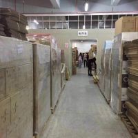 倉庫展示